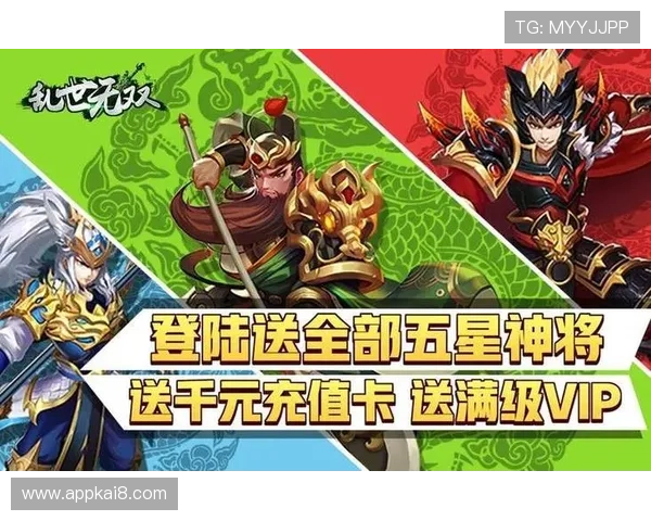 娱乐凯发官网不断创新游戏玩法,带来更多新颖刺激的娱乐内容 娱乐凯发官网不断创新游戏玩法,带来更多新颖刺激的娱乐内容