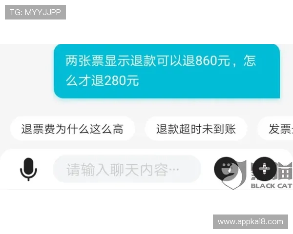 凯发app官网客户服务支持，全天在线解答您的疑问与技术问题
