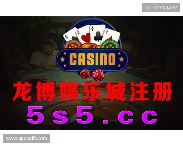 凯发k8官方网娱乐提供多样化的线上博彩体验,打造安全可靠的娱乐环境 凯发k8官方网娱乐提供多样化的线上博彩体验,打造安全可靠的娱乐环境