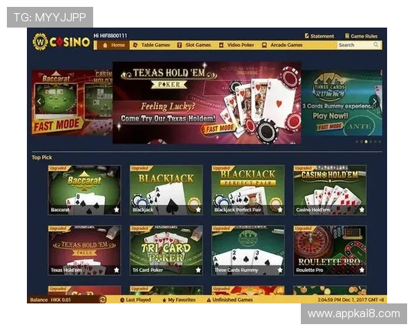 凯发k8国际平台体育博彩项目丰富多样玩法介绍