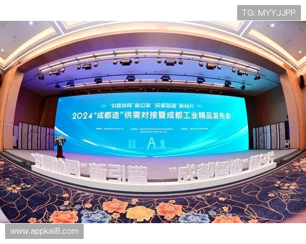 凯发K8娱乐官网入口:多平台登录入口汇总与使用体验分享 凯发K8娱乐官网入口:多平台登录入口汇总与使用体验分享