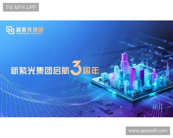 凯发k8官网电脑版提供稳定安全的在线娱乐体验，支持多平台多设备随时登录