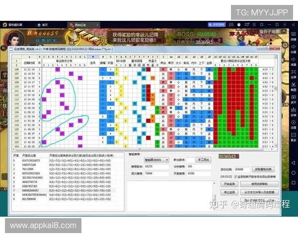 凯发体育下载详细教程,快速注册登录,轻松掌握体育赛事竞猜与实时比分直播技巧 凯发体育下载详细教程,快速注册登录,轻松掌握体育赛事竞猜与实时比分直播技巧