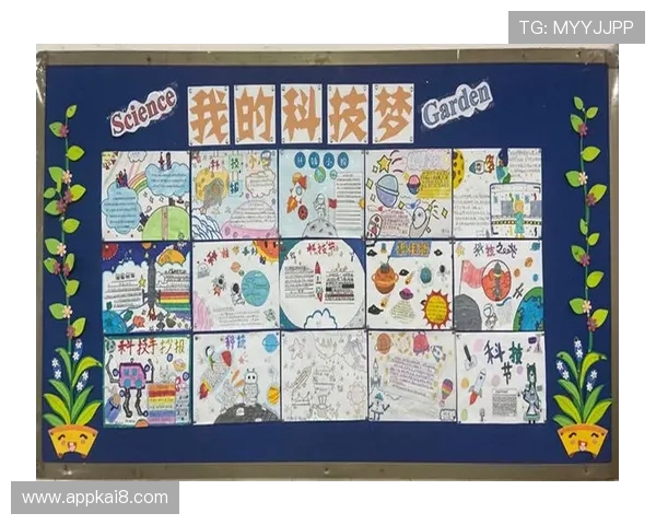 凯发体育登陆:未来发展趋势与技术创新带来的登录体验升级方案 凯发体育登陆:未来发展趋势与技术创新带来的登录体验升级方案