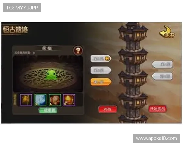 K8网络电玩全面解析:最新游戏玩法与玩家体验提升指南 K8网络电玩全面解析:最新游戏玩法与玩家体验提升指南