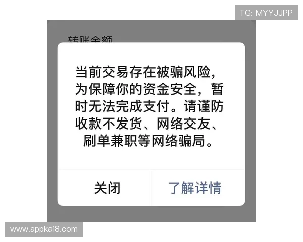 凯发正规下载官方渠道,避免假冒网站带来的风险与损失 凯发正规下载官方渠道,避免假冒网站带来的风险与损失