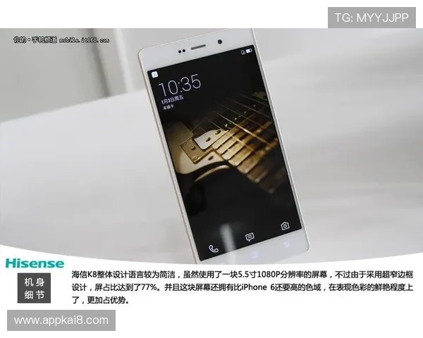 K8旗舰厅网支持多平台无缝切换,让你随时随地都能体验到流畅的游戏乐趣 K8旗舰厅网支持多平台无缝切换,让你随时随地都能体验到流畅的游戏乐趣