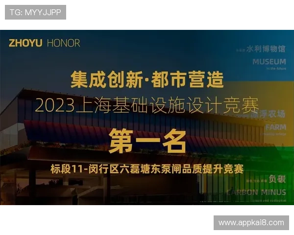 K8凯发正规网址的支付方式多样,方便玩家快速存取资金 K8凯发正规网址的支付方式多样,方便玩家快速存取资金