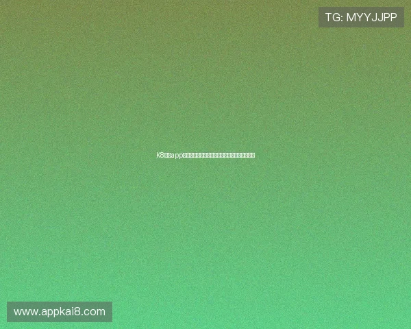 K8凯发app下载后如何快速注册账号，详细操作流程全解析