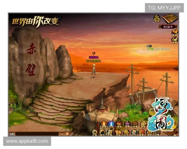 凯发K8真人视讯多样化游戏类型，满足不同玩家的娱乐需求与体验偏好