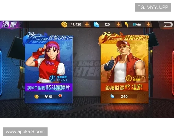 凯发入口官方平台介绍及注册流程详解让新手快速上手游戏