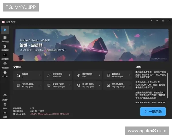 凯发娱乐官方旗舰店常见问题解答全面覆盖新手入门与平台使用疑难解答