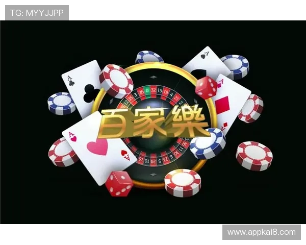 凯发棋牌官方游戏的特色玩法介绍,带你领略不同的棋牌乐趣 凯发棋牌官方游戏的特色玩法介绍,带你领略不同的棋牌乐趣