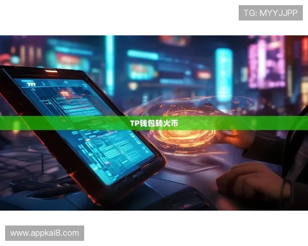 凯发电脑版官网首页官方正版下载,确保游戏安全无病毒的最佳途径 凯发电脑版官网首页官方正版下载,确保游戏安全无病毒的最佳途径