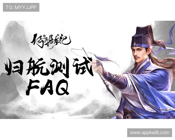 凯发集团娱乐平台最新优惠政策:多重福利助力玩家提升游戏乐趣与收益 凯发集团娱乐平台最新优惠政策:多重福利助力玩家提升游戏乐趣与收益