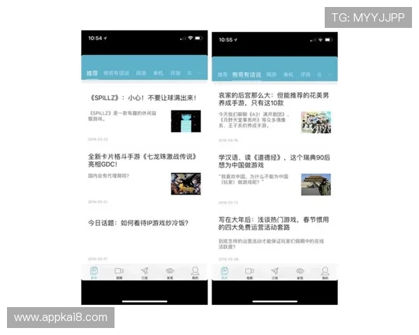 凯发在线平台官方网站首页提供最全面的游戏资讯与最新优惠活动推荐，助你轻松掌握游戏动态