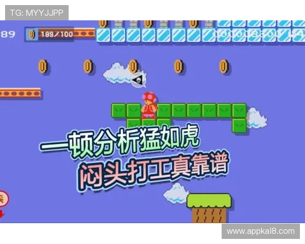 凯发娱乐官网下载最新优惠活动，下载安装后享受丰富福利奖励