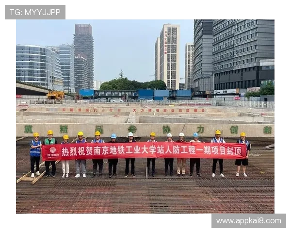 凯发集团旗下公司详细介绍及其在互联网娱乐产业中的重要角色