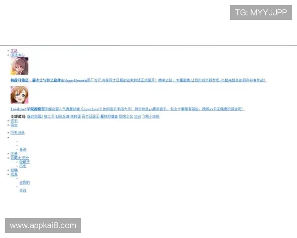 如何快速解决k8登录页面常见登录问题与故障排查方法