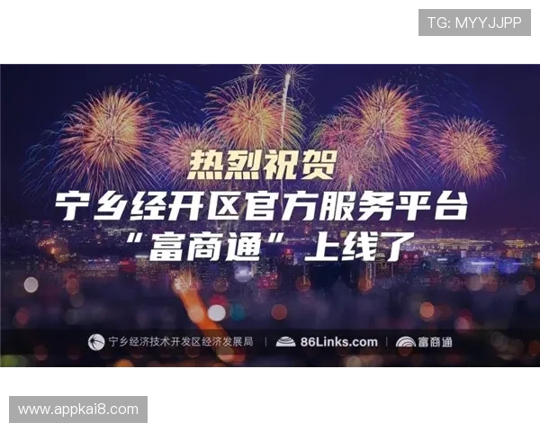 通过k8集团官网官方渠道获取最新产品信息与技术创新动态，保持行业领先优势