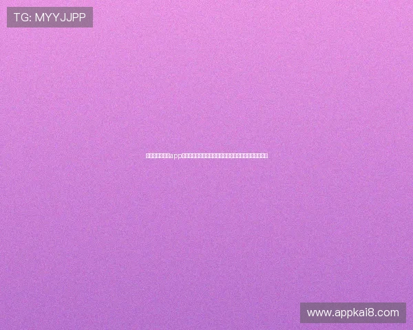 凯发旗舰厅官网app安全保障措施全揭秘，确保玩家资金与个人信息安全无忧